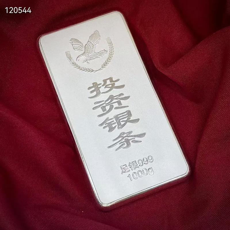 1000元做什么投资-第1张图片-华宇铭诚