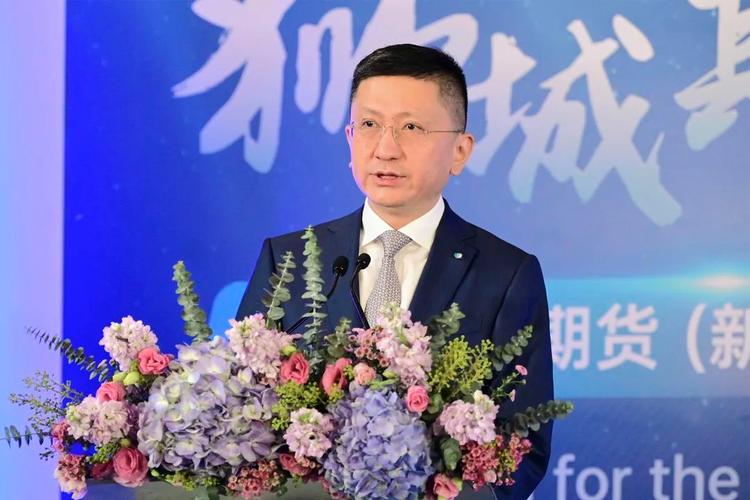 国泰君安期货总经理是谁？-第1张图片-华宇铭诚