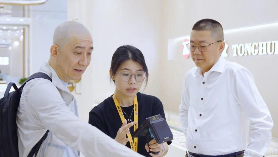 国泰君安期货总经理是谁？-第2张图片-华宇铭诚