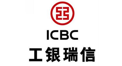 工银瑞信核心价值基金表现如何？-第1张图片-华宇铭诚