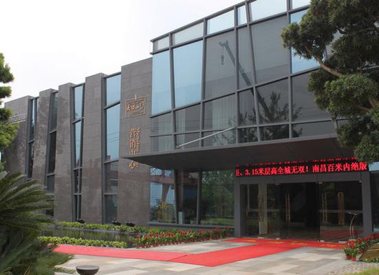 上海九颂山河基金公司-第1张图片-华宇铭诚