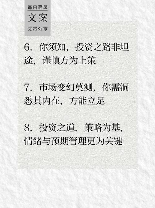 草根投资会跑路吗？-第2张图片-华宇铭诚