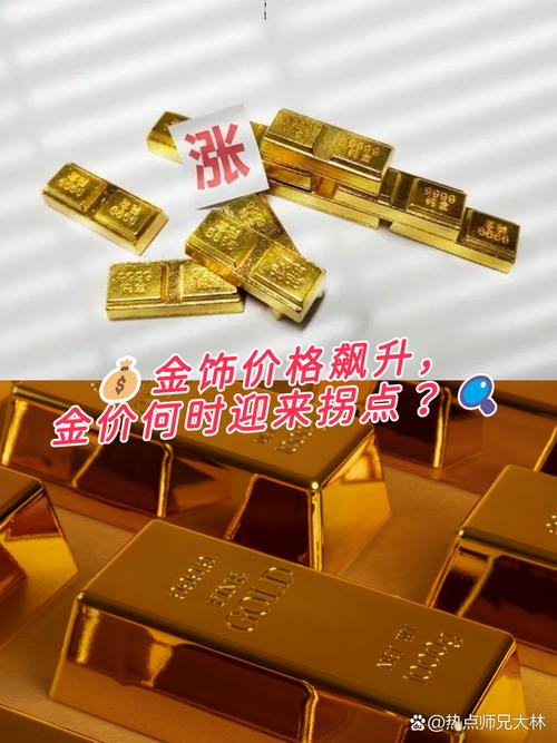 700元投资靠谱吗？能信吗？-第1张图片-华宇铭诚