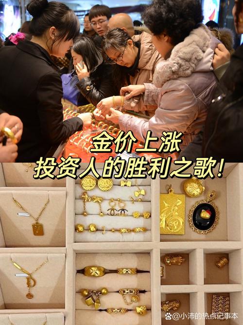 700元投资靠谱吗？能信吗？-第2张图片-华宇铭诚