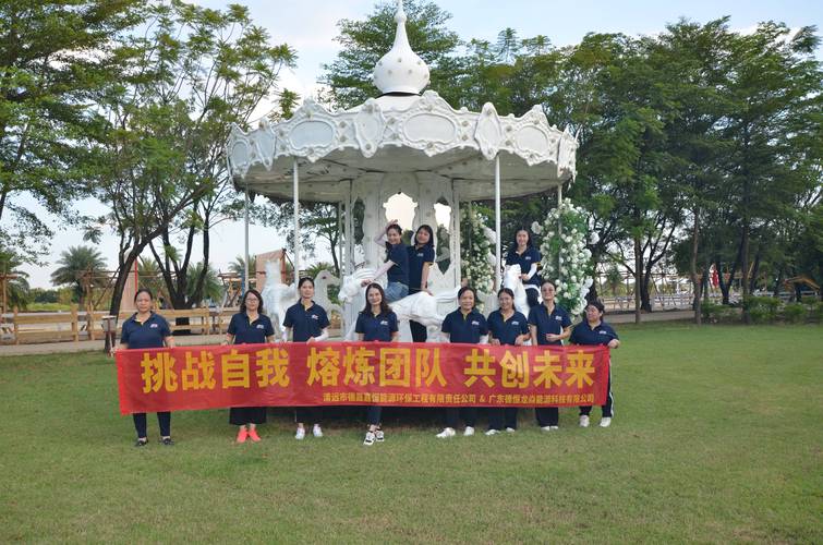 乐进投资管理有限公司靠什么脱颖而出？-第1张图片-华宇铭诚