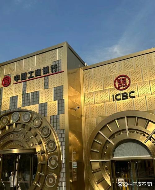 银汇投资基金是正规公司吗？-第3张图片-华宇铭诚