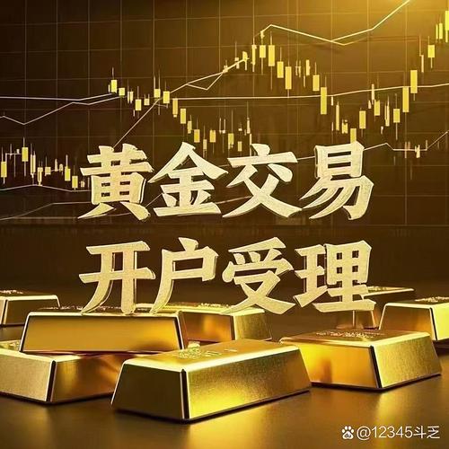 金融投资多久能见效？-第2张图片-华宇铭诚