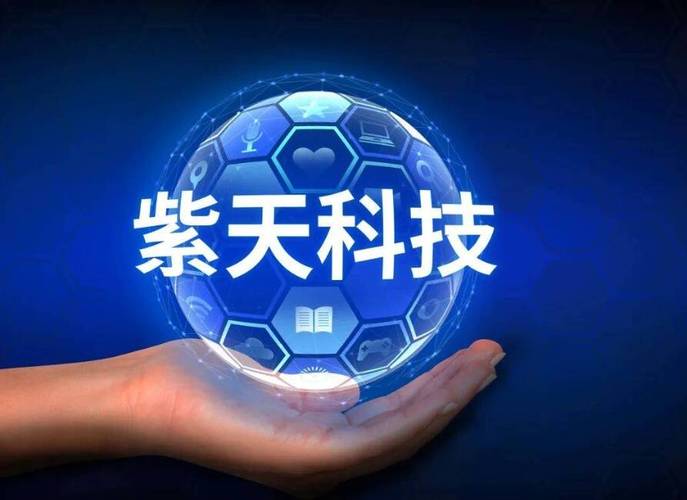 唐小僧投资冻结背后有何原因？-第2张图片-华宇铭诚