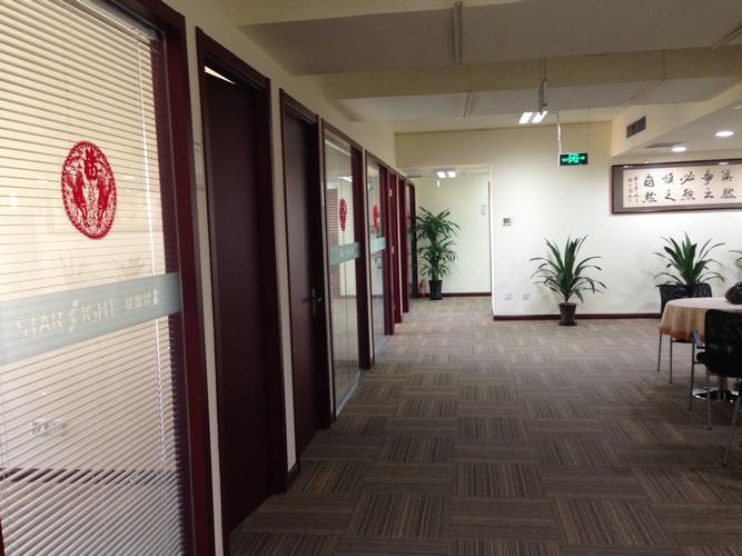 投资理财管理有限公司靠谱吗？-第2张图片-华宇铭诚