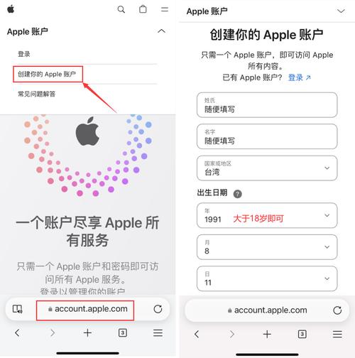 爱投资app怎么下载安装？-第1张图片-华宇铭诚
