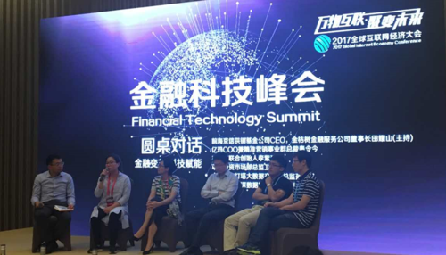 草根投资平台最新消息是什么？-第2张图片-华宇铭诚