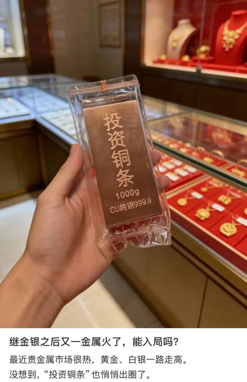 投资管理公司靠谱吗？-第1张图片-华宇铭诚