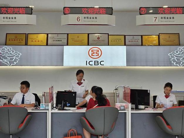 银行投行部具体开展哪些核心业务？-第2张图片-华宇铭诚