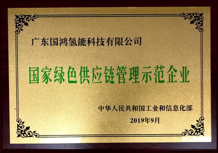 申银万国期货官网有什么特色服务？-第3张图片-华宇铭诚