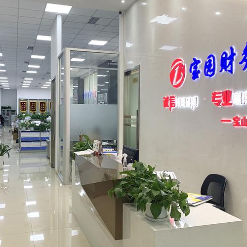 在线基金理财机构靠谱吗？-第2张图片-华宇铭诚