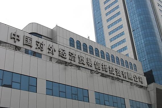 小额信托基金公司如何稳健投资？-第1张图片-华宇铭诚