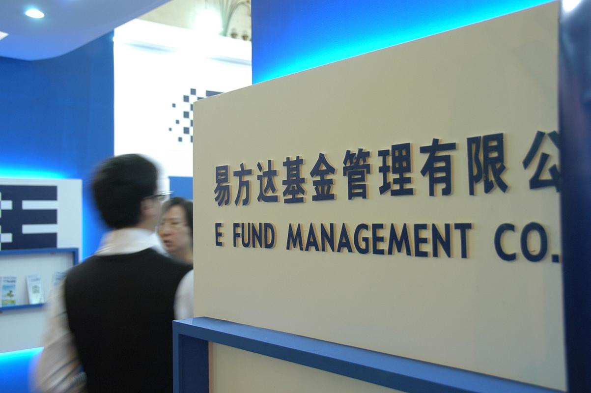 创业投资基金管理公司如何高效运作？-第2张图片-华宇铭诚