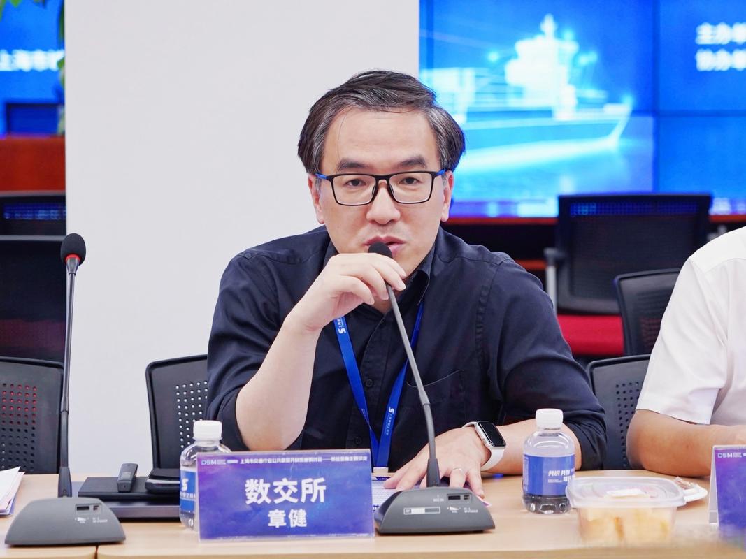 褚玦海对上期所有何见解?-第2张图片-华宇铭诚 褚玦海对上期所有何见解?-第2张图片-华宇铭诚