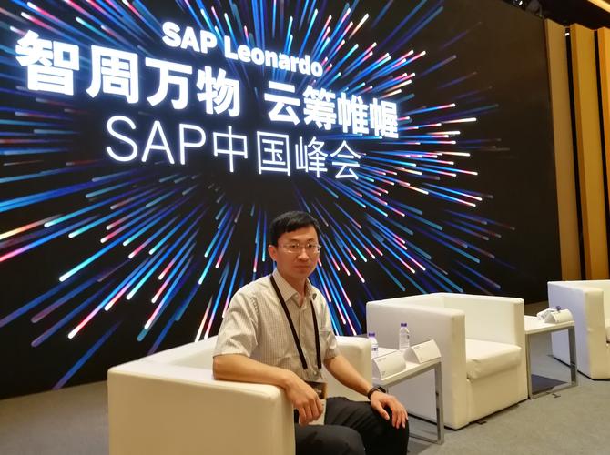 褚玦海对上期所有何见解？-第3张图片-华宇铭诚