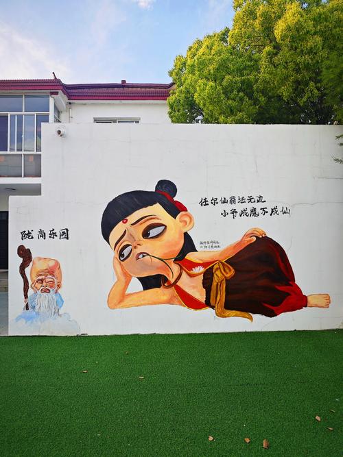 草根投资拆东墙补西墙，资金链如何维系？-第2张图片-华宇铭诚