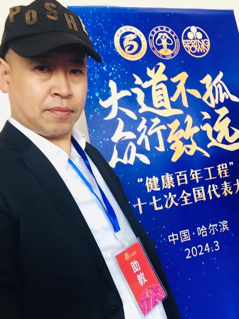 博易大师是什么？期货交易必备工具吗？-第2张图片-华宇铭诚