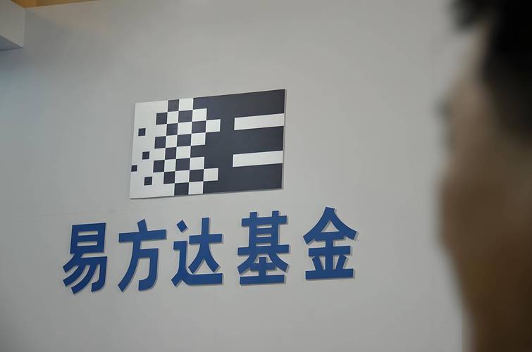 投资引导基金有限公司如何运作？-第2张图片-华宇铭诚