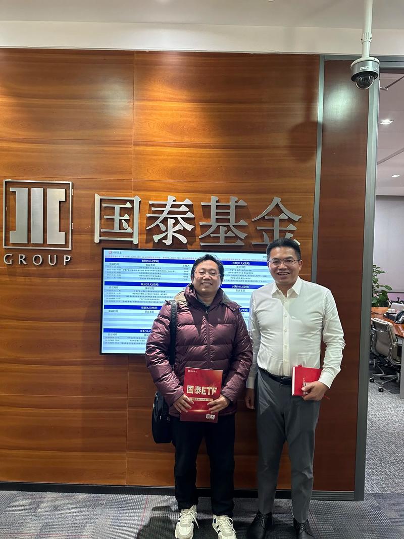 基金公司成立需满足哪些核心条件？-第2张图片-华宇铭诚