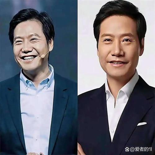 雷军撤资草根投资了吗?-第2张图片-华宇铭诚 雷军撤资草根投资了吗?-第2张图片-华宇铭诚