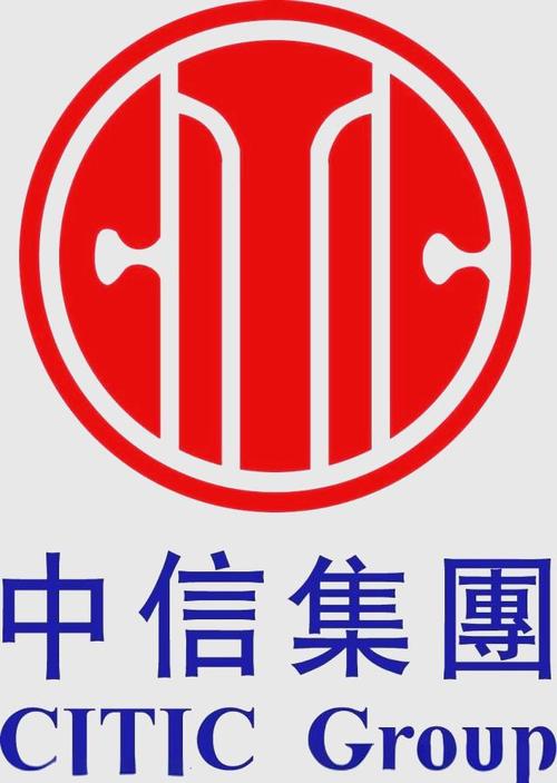 中信期货股份有限公司有何业务优势?-第2张图片-华宇铭诚 中信期货股份有限公司有何业务优势?-第2张图片-华宇铭诚