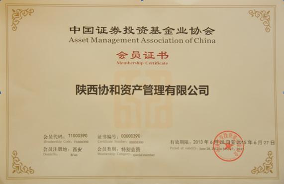 私募股权基金有限合伙有何核心优势？-第3张图片-华宇铭诚