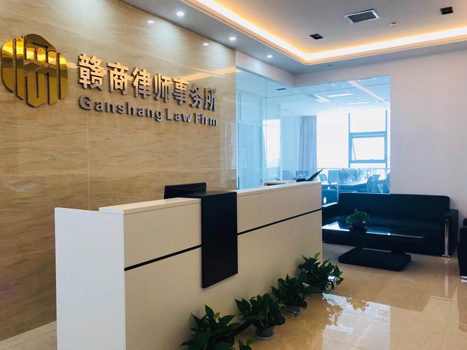 广永期货是正规合法的期货公司吗？-第2张图片-华宇铭诚