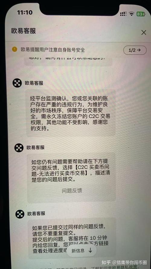 金融投资公司注册有哪些限制条件?-第1张图片-华宇铭诚 金融投资公司注册有哪些限制条件?-第1张图片-华宇铭诚