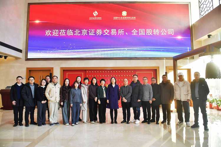 宁波市证券期货业协会有何职能作用？-第2张图片-华宇铭诚