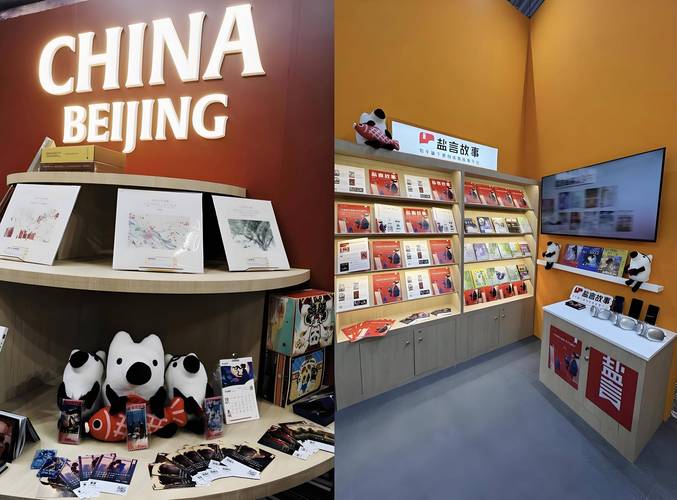 北京基金管理有限公司有何优势?-第1张图片-华宇铭诚 北京基金管理有限公司有何优势?-第1张图片-华宇铭诚