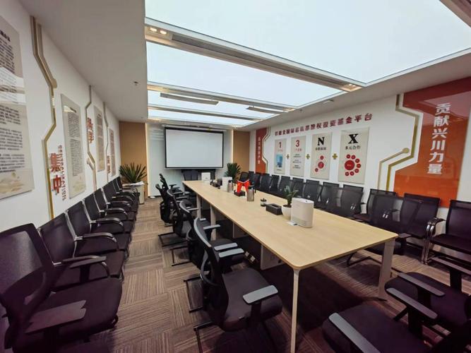 股权投资基金有限公司有何特点？-第2张图片-华宇铭诚