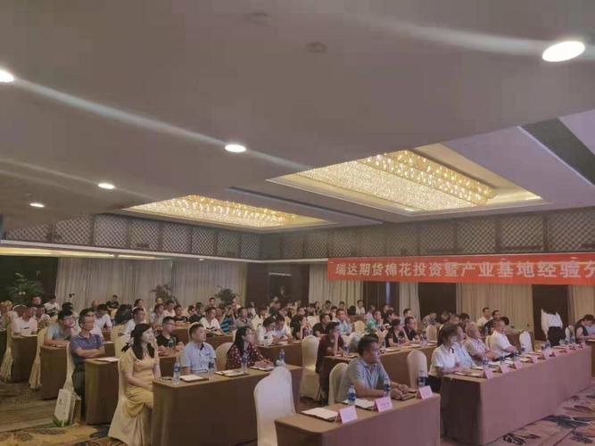 豫粮期货经纪有限公司有何服务优势？-第1张图片-华宇铭诚