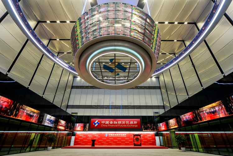 正规的商品期货交易所-第2张图片-华宇铭诚 正规的商品期货交易所-第2张图片-华宇铭诚