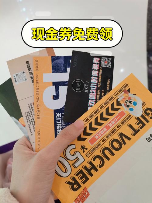 陆金所的投资券怎么用-第1张图片-华宇铭诚