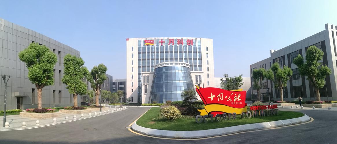 日出投资管理有限公司有何独特优势？-第1张图片-华宇铭诚