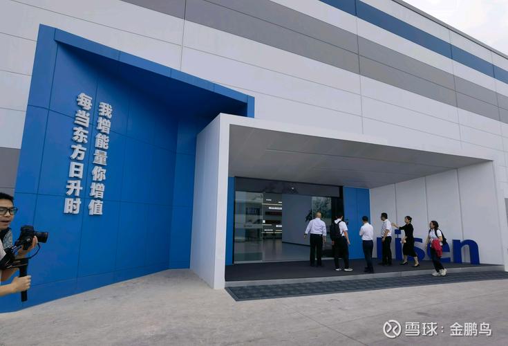 江苏文峰期货是正规合法的期货公司吗？-第2张图片-华宇铭诚