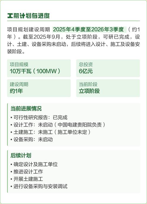 10万以下投资项目有哪些靠谱选择？-第2张图片-华宇铭诚