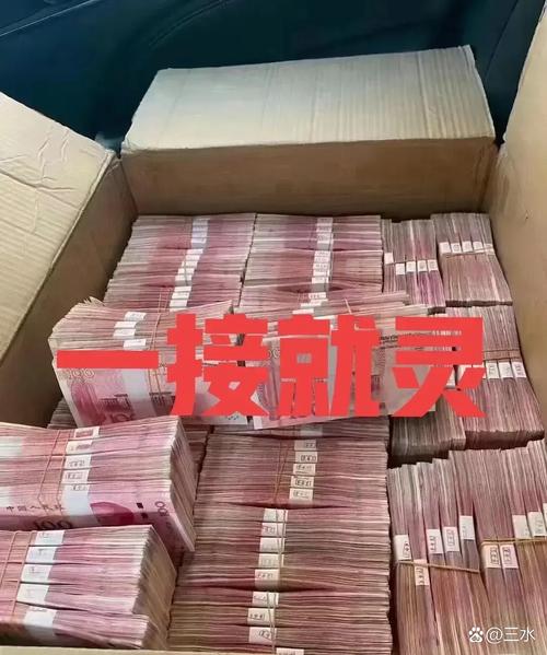1000万投资什么项目最稳妥收益高？-第2张图片-华宇铭诚