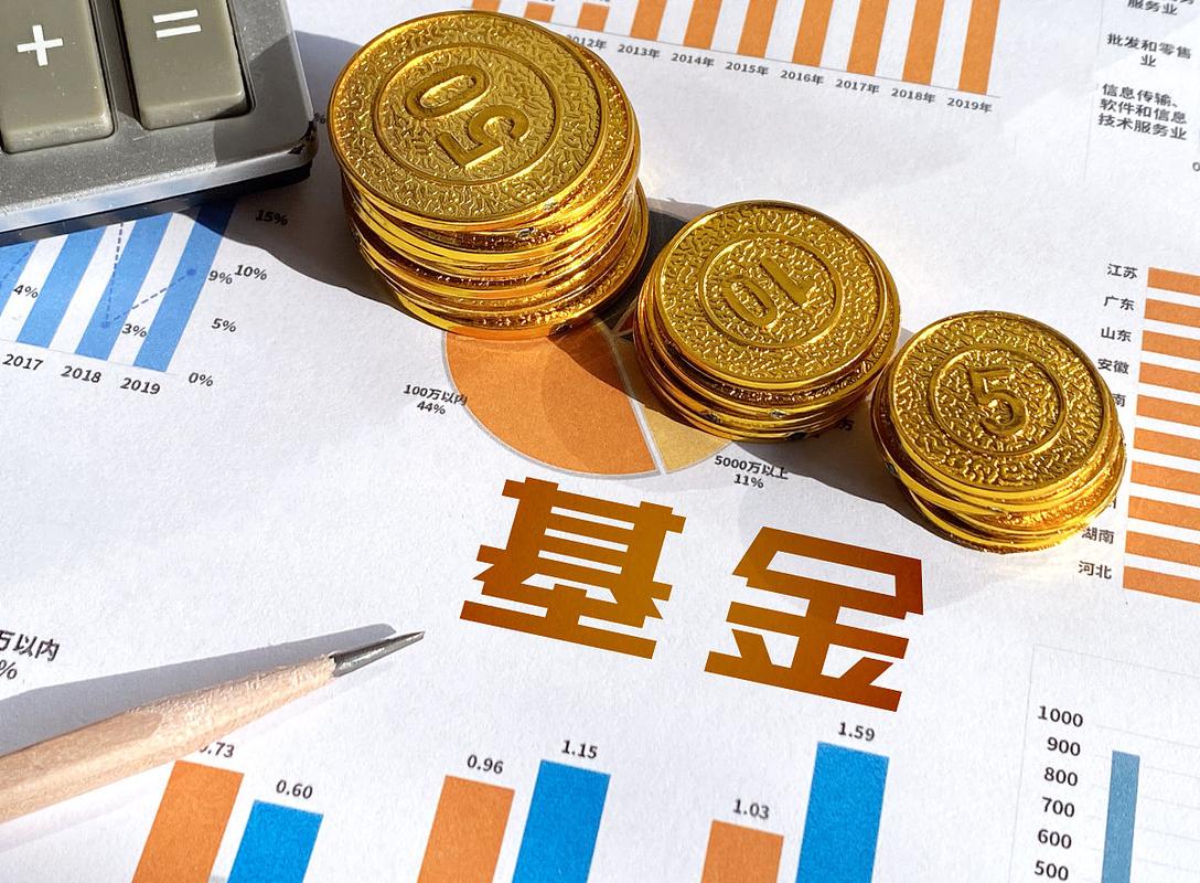 互联网金融如何重塑货币基金？-第1张图片-华宇铭诚