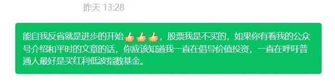 长期投资选什么基金最合适？-第2张图片-华宇铭诚