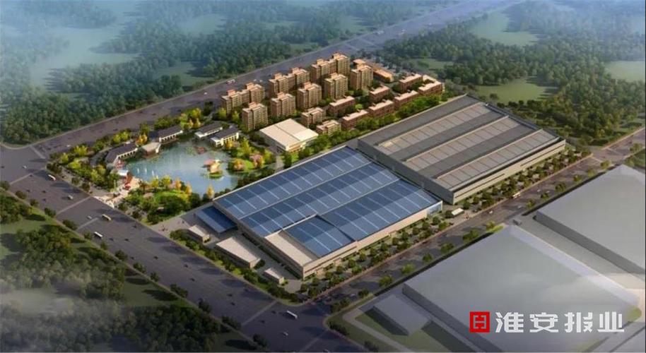 淮安园兴投资有限公司是做什么的？-第2张图片-华宇铭诚