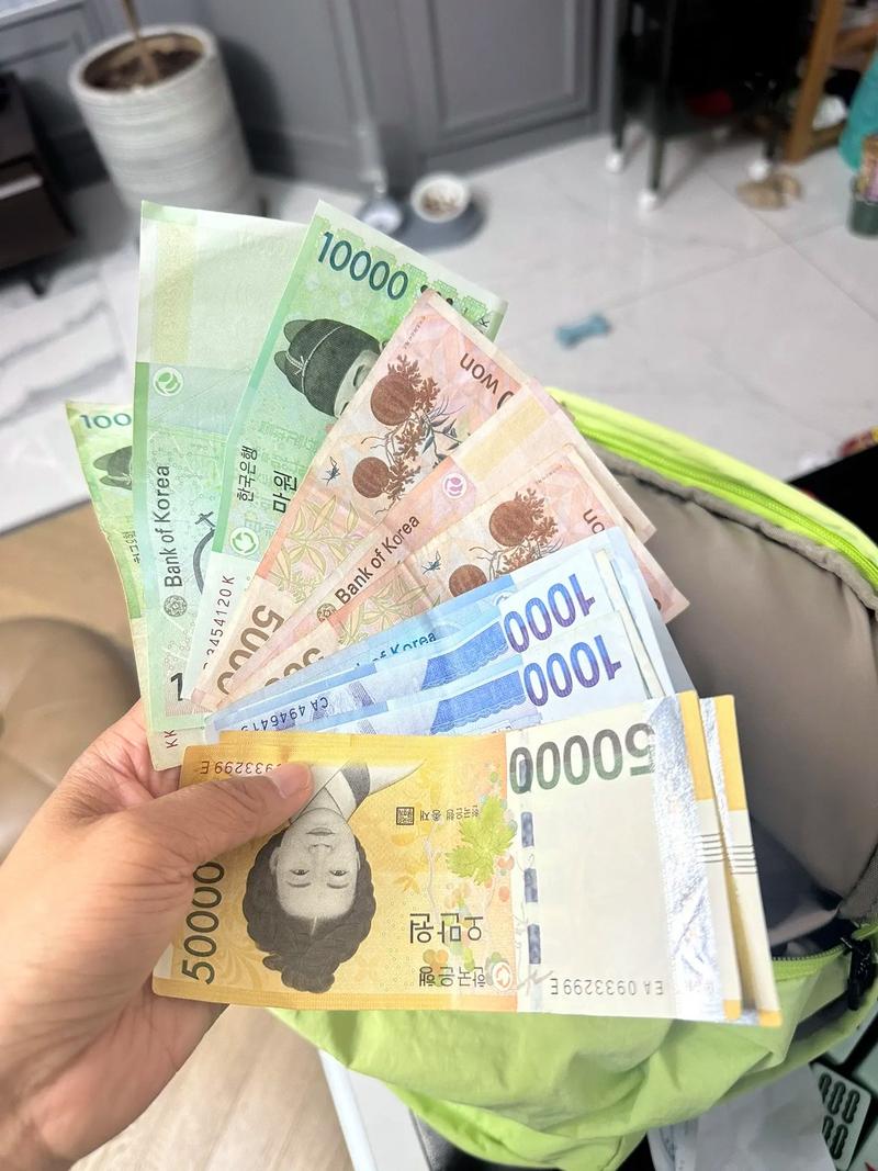 韩元与人民币货币期货-第1张图片-华宇铭诚