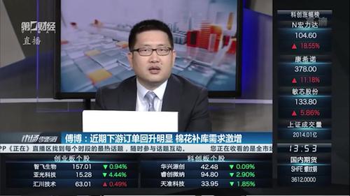 金信期货手机软件哪里下载?-第3张图片-华宇铭诚 金信期货手机软件哪里下载?-第3张图片-华宇铭诚