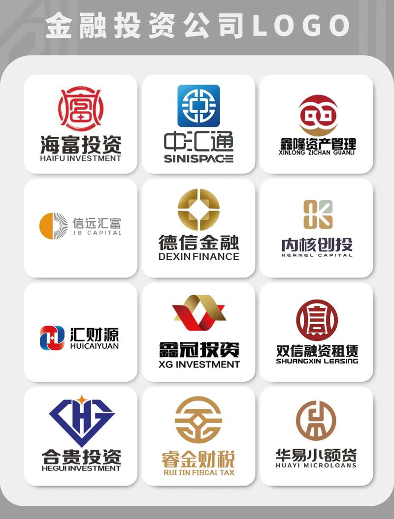 中国金融投资有限公司是做什么的？-第3张图片-华宇铭诚