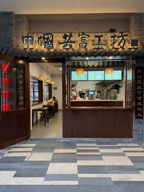 上海混沌投资有限公司有何投资特色？-第3张图片-华宇铭诚