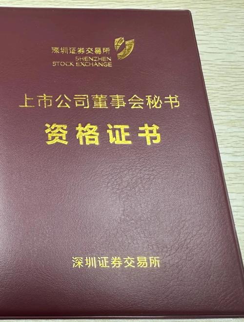 浙江中大期货客户端有何独特优势？-第3张图片-华宇铭诚